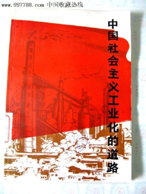怎么办假IBM证书