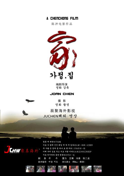 怎么买假的哈威穆德学院毕业证