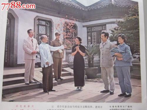 约瑟夫宗教学院 Electronic Engineering Degree Certificate